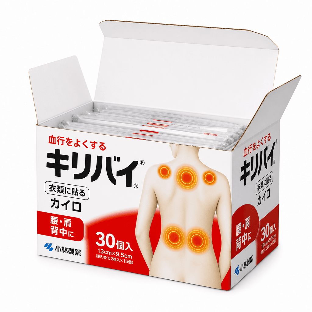 桐灰カイロ 貼るカイロ 30枚 小林製薬 圖片 1